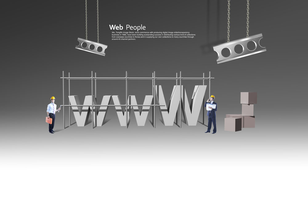 網(wǎng)站建設(shè)是由什么組成的？