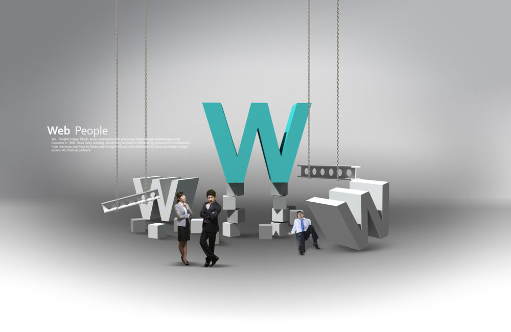 企業(yè)官網(wǎng)作用是什么？