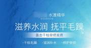海南金*輝實(shí)業(yè)有限公司網(wǎng)站建設(shè)新一代自助建站、智能建站系統(tǒng)
