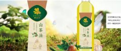 進(jìn)賢縣棲*農(nóng)林開(kāi)發(fā)有限公司制作網(wǎng)站新一代自助建站、智能建站系統(tǒng)