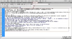 網站服務器遠程訪問端口優(yōu)化升級